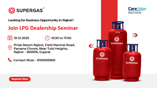 Rajkot Seminar